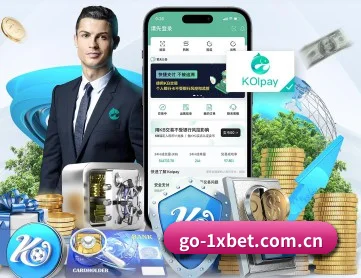 1xBET官方 APP 深度功能